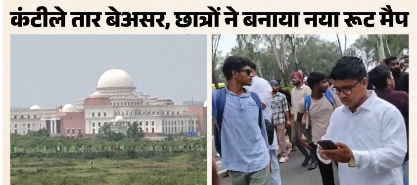 झारखंड में छात्रों का विधानसभा मार्च: बैरिकेडिंग के बावजूद खेत-पगडंडियों से आगे बढ़े प्रदर्शनकारी, लाठीचार्ज के बाद बढ़ा तनाव